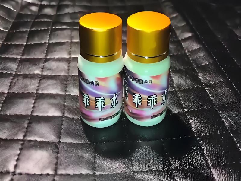 成人催药迷用品1561-6Df型号